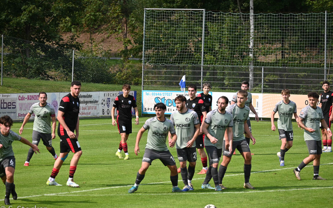 Highlight-Fotos U23 – SC Fortuna Wr.Neustadt II – 13.09.2025